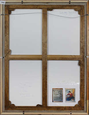 Павловский Серафим Александрович. Портрет сестры Веры